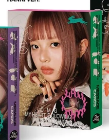 NewJeans - 1st Single Album 'OMG' (Message card ver.)