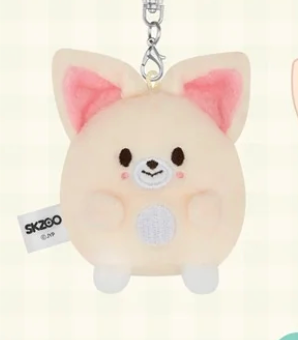 Stray Kids - SKZOO UFUFY PLUSH / ZOOTOPIA2 X SKZOO / Official Merchandise