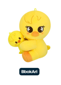 Stray Kids - SKZOO MAGNET PLUSH SET / dominATE : celebrATE MD / Official Merchandise