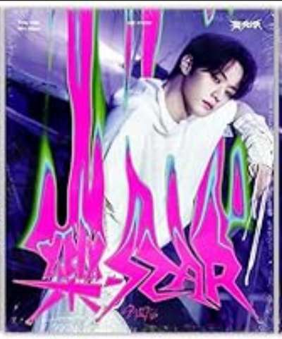 Stray Kids - 8th Mini Album 'ROCK-STAR' (POSTCARD ver.)