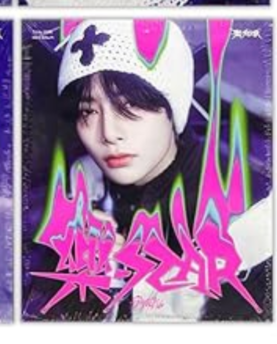 Stray Kids - 8th Mini Album 'ROCK-STAR' (POSTCARD ver.)