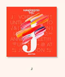 ENHYPEN - 3rd Mini Album 'MANIFESTO : DAY 1' (ENGENE ver.)