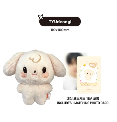 ATEEZ - Tiny Plush Doll / ANITEEZ IN THE CALLING / Official Merchandise