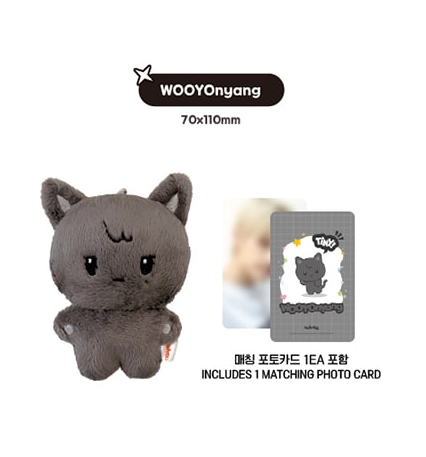 ATEEZ - Tiny Plush Doll / ANITEEZ IN THE CALLING / Official Merchandise