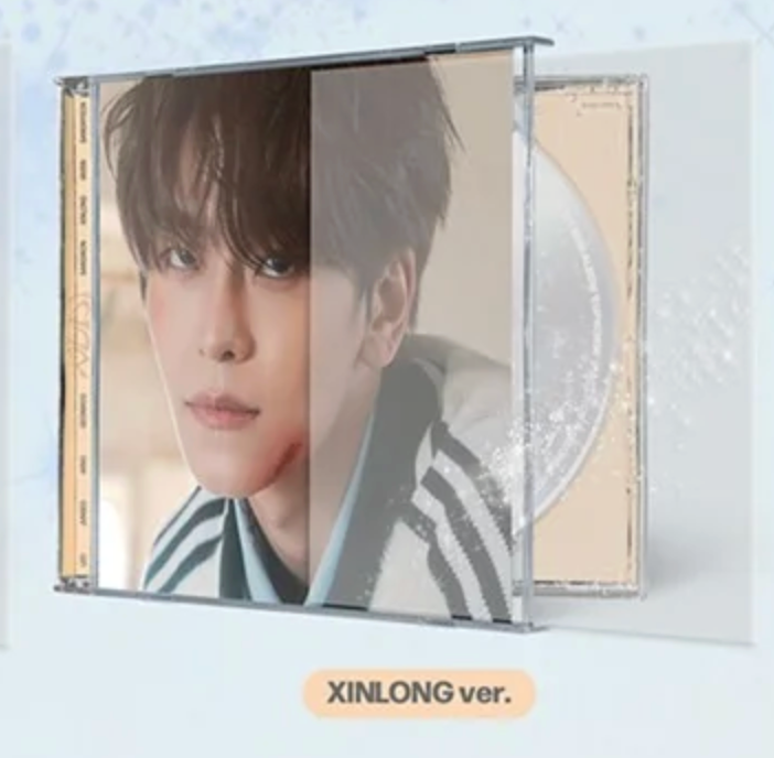 ALPHA DRIVE ONE - 1st Mini Album 'EUPHORIA' (JEWEL CASE ver