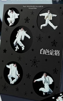 WayV - Special Winter Album 'Eternal White' (Photobook ver.)