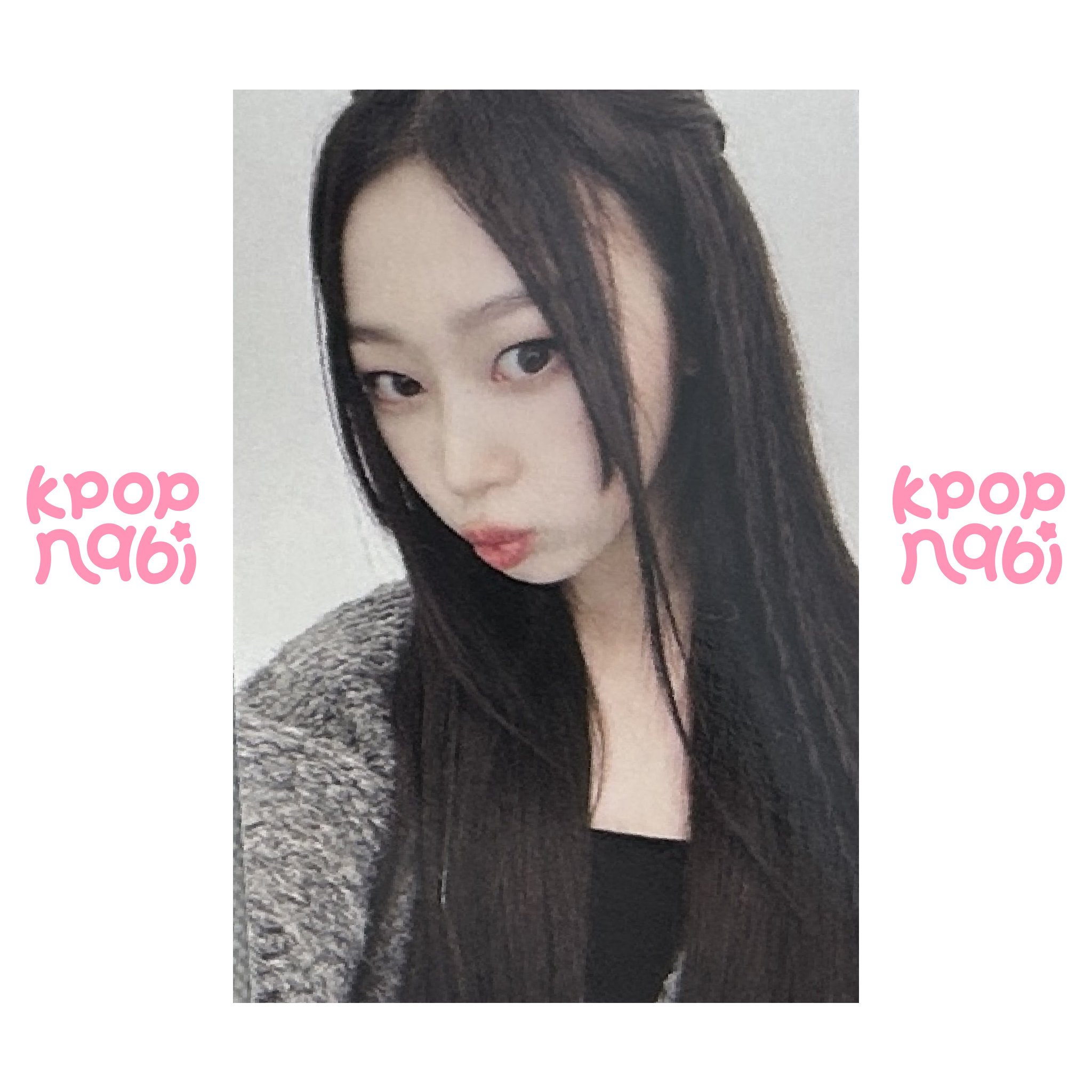 [PC] aespa - Giselle 'Governer's Ball 2023' Trading Card