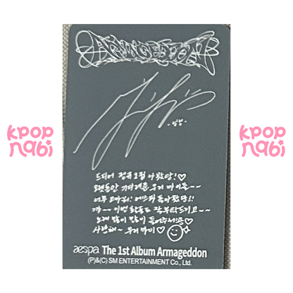 [PC] aespa - Ningning 'Armageddon' (MY POWER ver.)