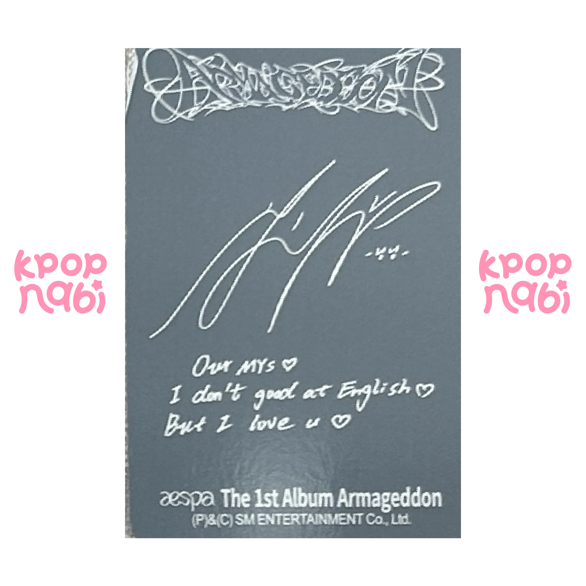 [PC] aespa - Ningning 'Armageddon' WALMART EXCLUSIVE