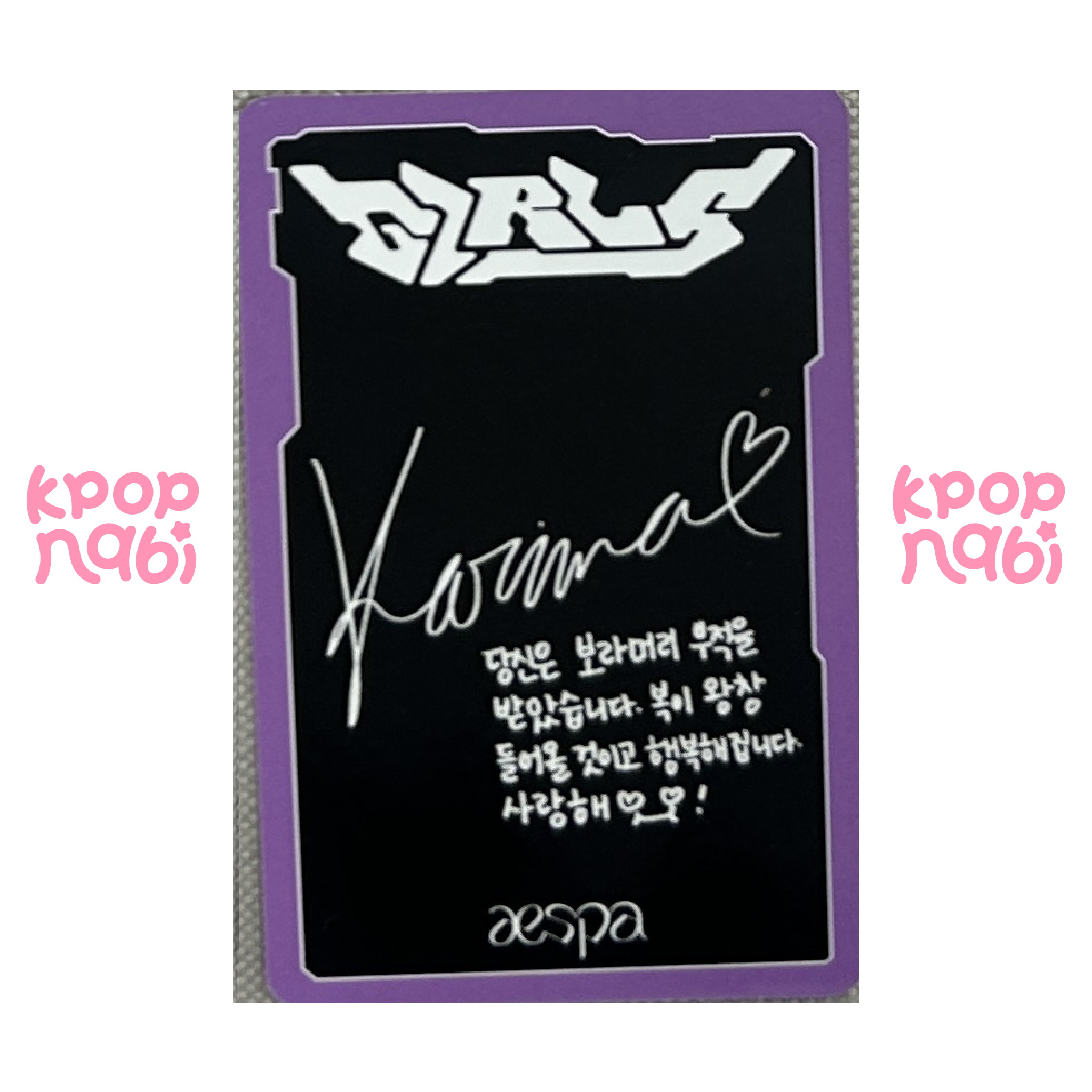 [PC] aespa - Karina 'GIRLS' (REAL WORLD ver.)