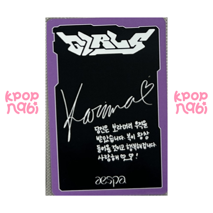 [PC] aespa - Karina 'GIRLS' (REAL WORLD ver.)