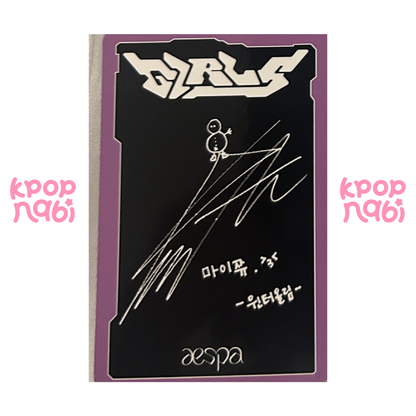 [PC] aespa - Winter 'Girls' (REAL WORLD ver.)