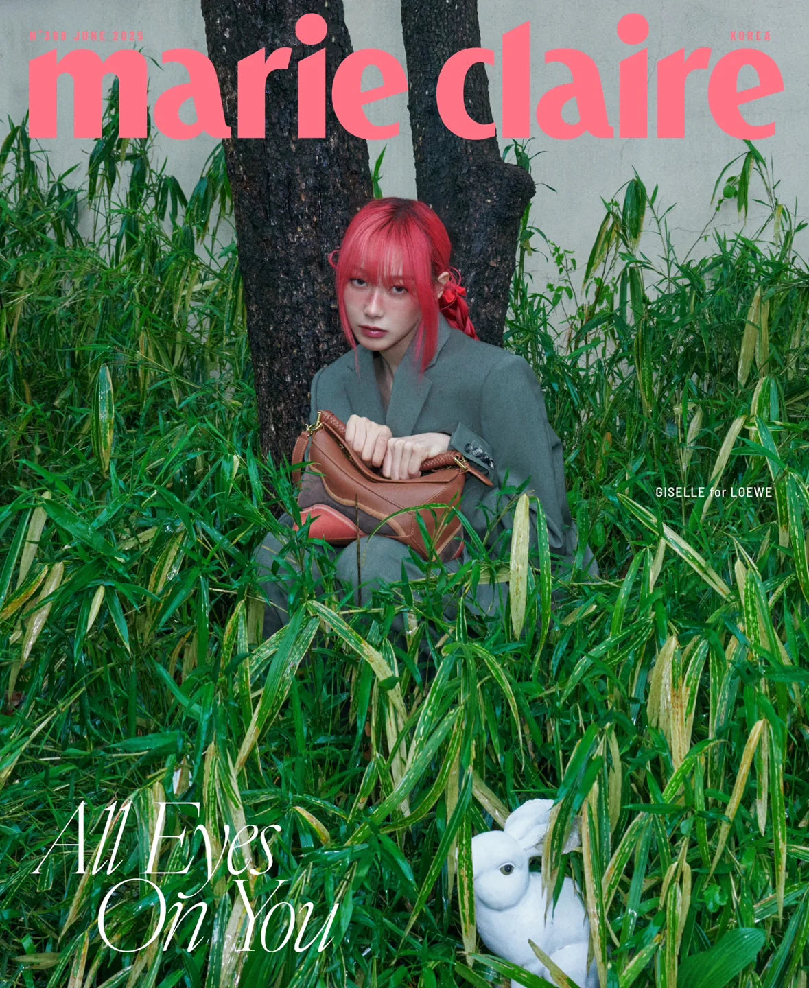 aespa - MARIA CLAIRE KOREA June 2025 : GISELLE (A Type)