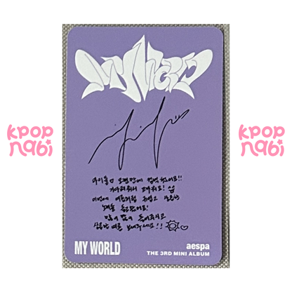 [PC] aespa - Ningning 'MY WORLD' (Tabloid ver.)