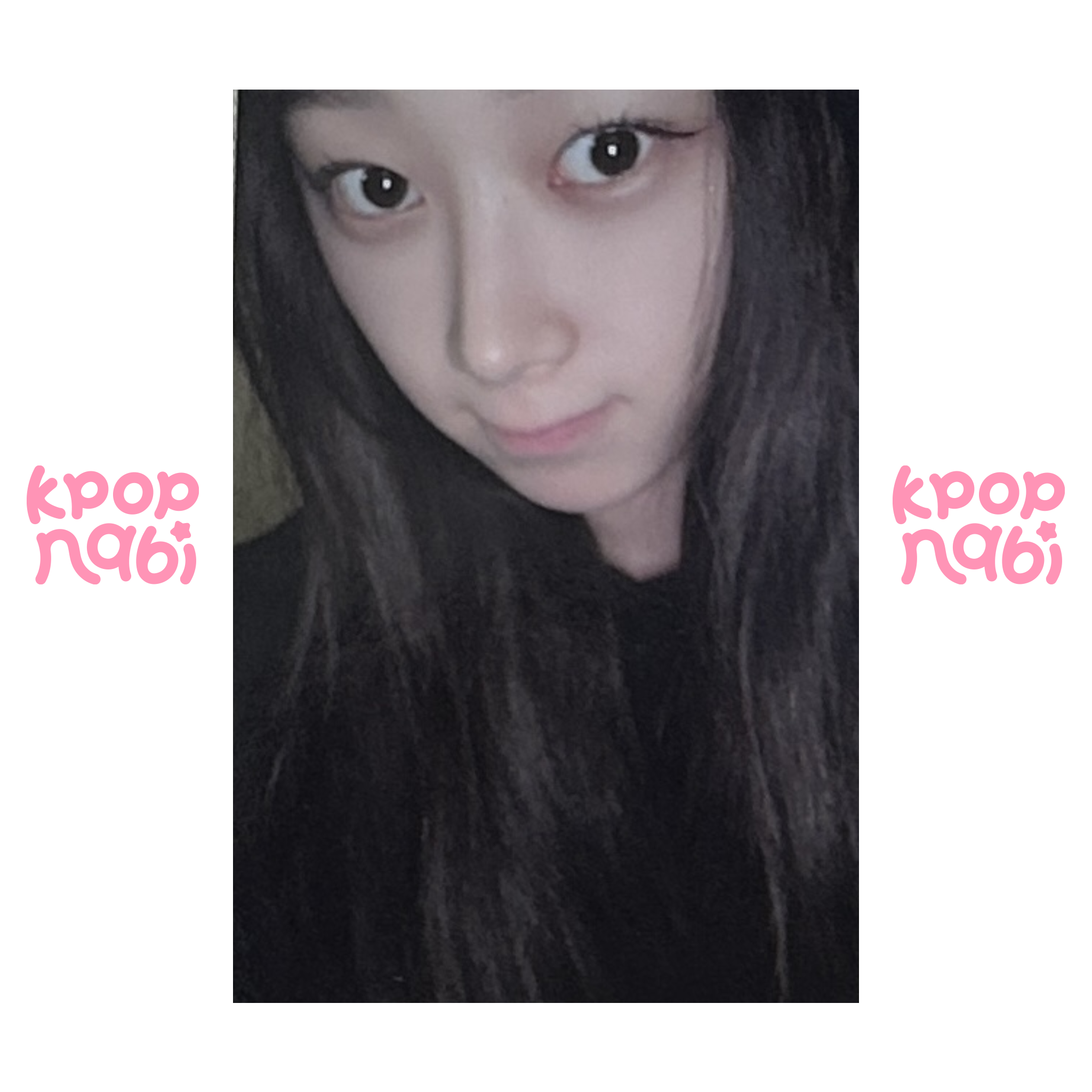 [PC] aespa - Giselle 'MY WORLD' TRADING CARD