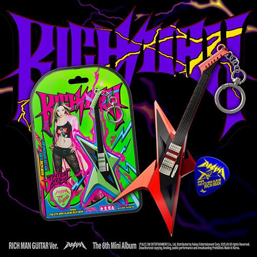 aespa - 6th Mini Album 'Rich Man' (RICH MAN GUITAR ver.)