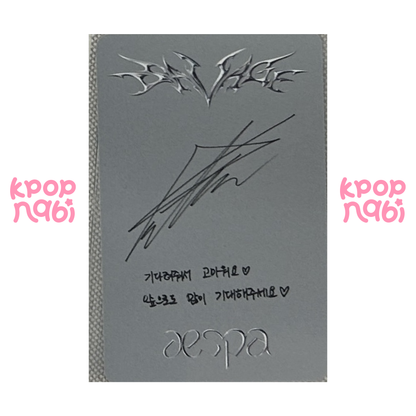 [PC] aespa - Winter 'Savage' (SYNK DIVE ver.)