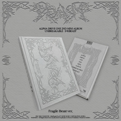 ALPHA DRIVE ONE - 2nd Mini Album 'UNBREAKABLE : 少年BEAST' (Fragile Beast Ver.)