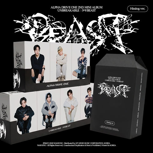 ALPHA DRIVE ONE - 2nd Mini Album 'UNBREAKABLE : 少年BEAST' (Hissing ver.)