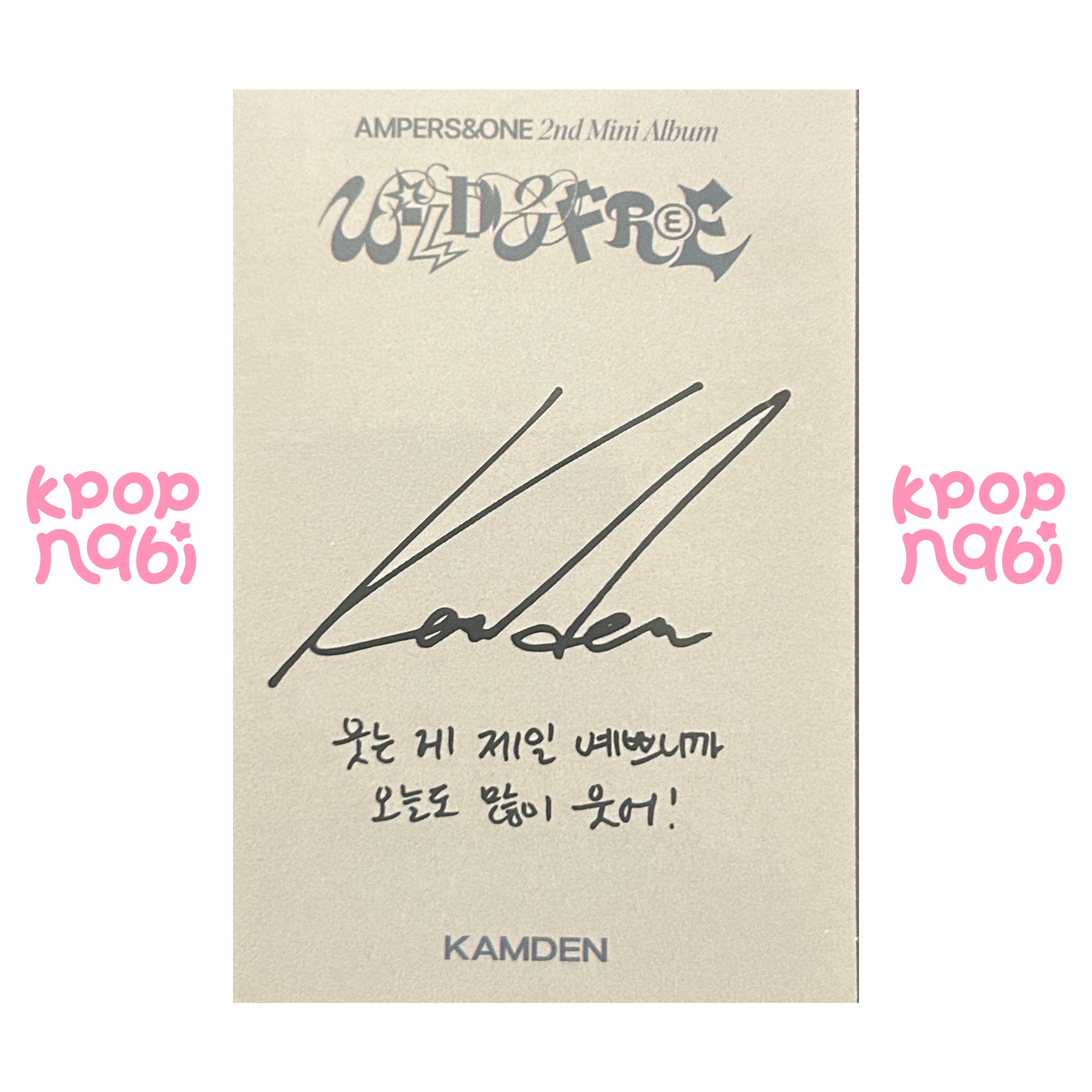 [PC] AMPERS&ONE - Kamden 'Wild & Free' (Standard ver.) KICK ver. #2