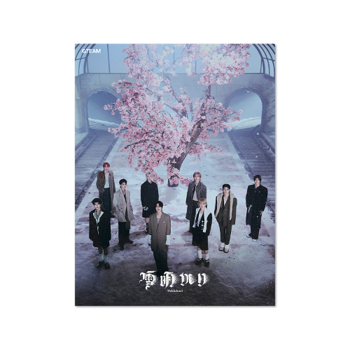 &TEAM - 2nd Album 'Yukiakari' (Limited Edition)