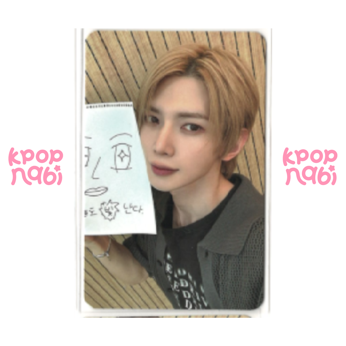 [PC] ATEEZ - 'GOLDEN HOUR : PART 5' FROMM VIDEO CALL EVENT ROUND 2