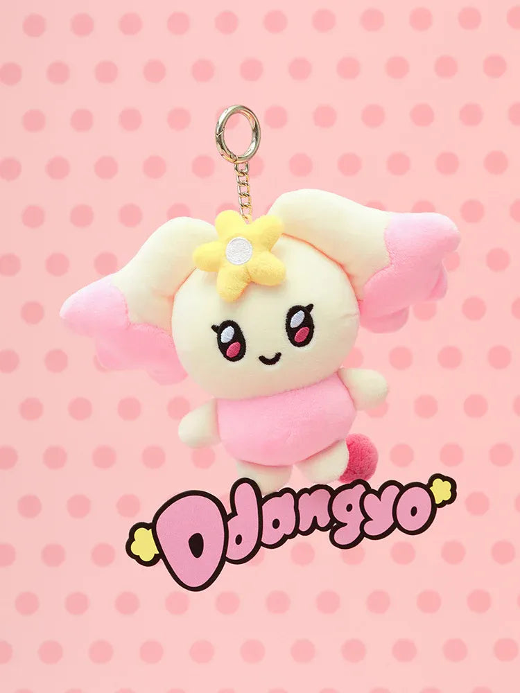 ATEEZ - MIGHTEEZ x LINE FRIENDS / PLUSH KEYRING / Official Merchandise