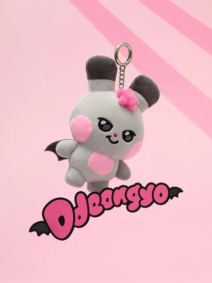 ATEEZ - MIGHTEEZ x LINE FRIENDS / PLUSH KEYRING / Official Merchandise