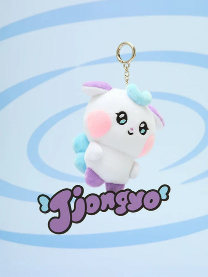 ATEEZ - MIGHTEEZ x LINE FRIENDS / PLUSH KEYRING / Official Merchandise