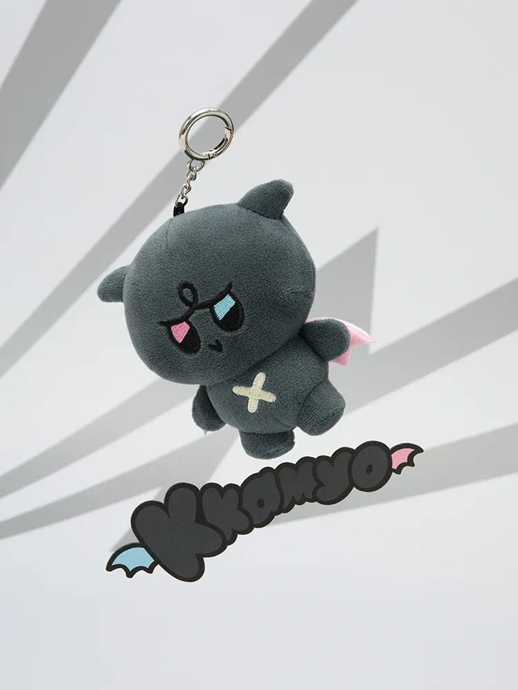ATEEZ - MIGHTEEZ x LINE FRIENDS / PLUSH KEYRING / Official Merchandise