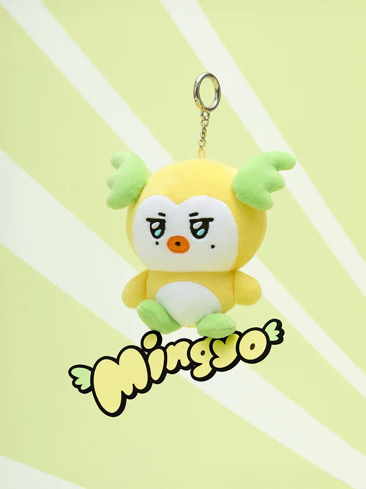 ATEEZ - MIGHTEEZ x LINE FRIENDS / PLUSH KEYRING / Official Merchandise