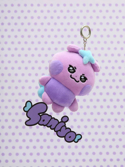 ATEEZ - MIGHTEEZ x LINE FRIENDS / PLUSH KEYRING / Official Merchandise