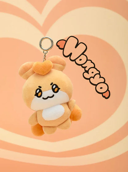 ATEEZ - MIGHTEEZ x LINE FRIENDS / PLUSH KEYRING / Official Merchandise