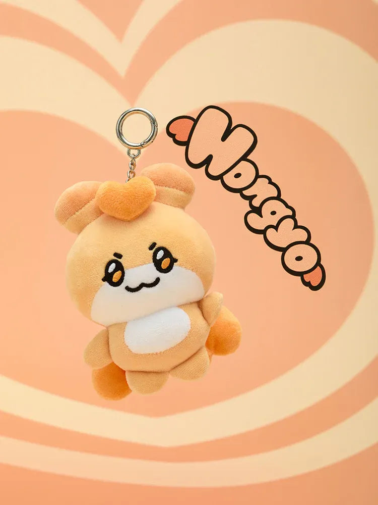 ATEEZ - MIGHTEEZ x LINE FRIENDS / PLUSH KEYRING / Official Merchandise