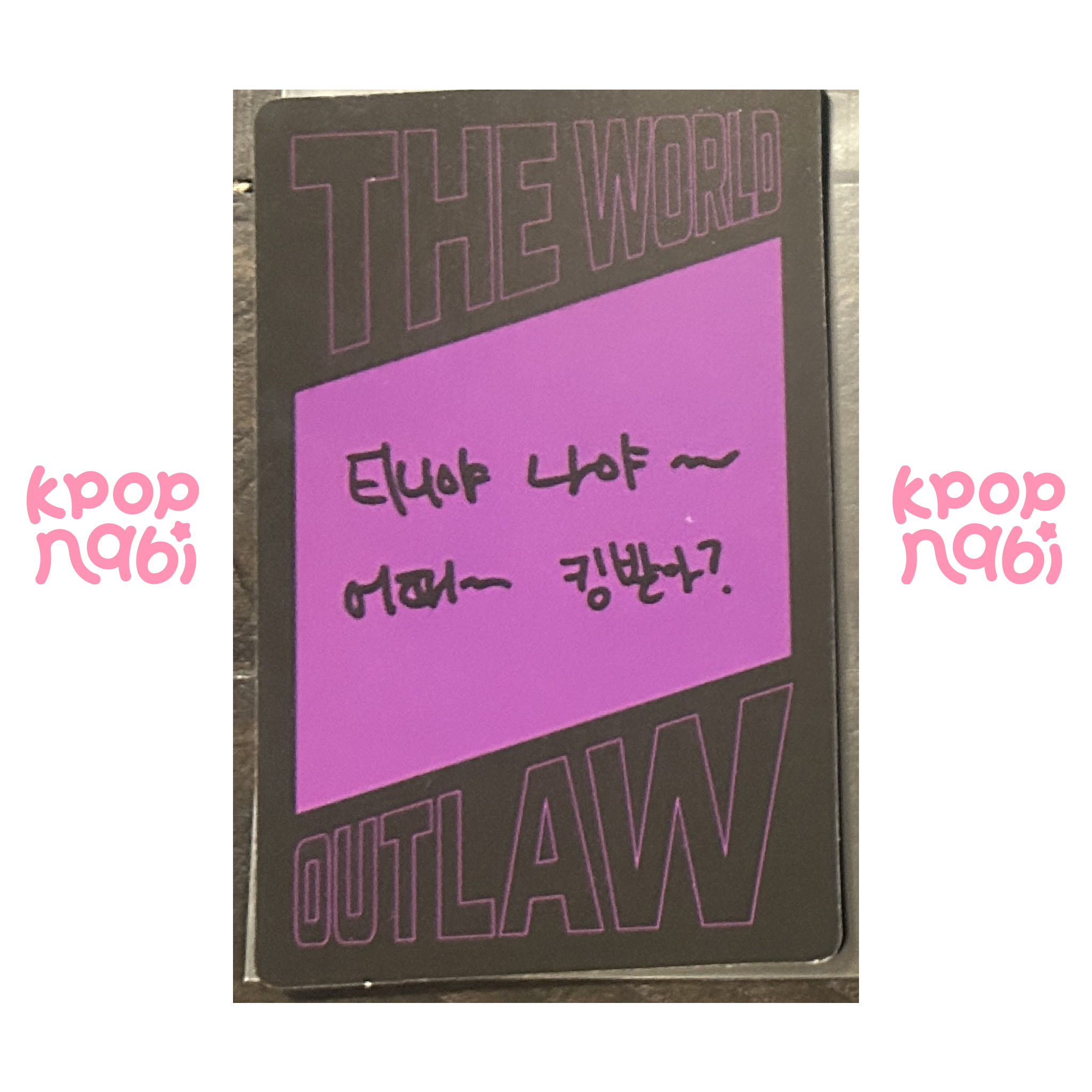 [PC] ATEEZ - Mingi 'THE WORLD EP. 2 OUTLAW' (Z ver.)