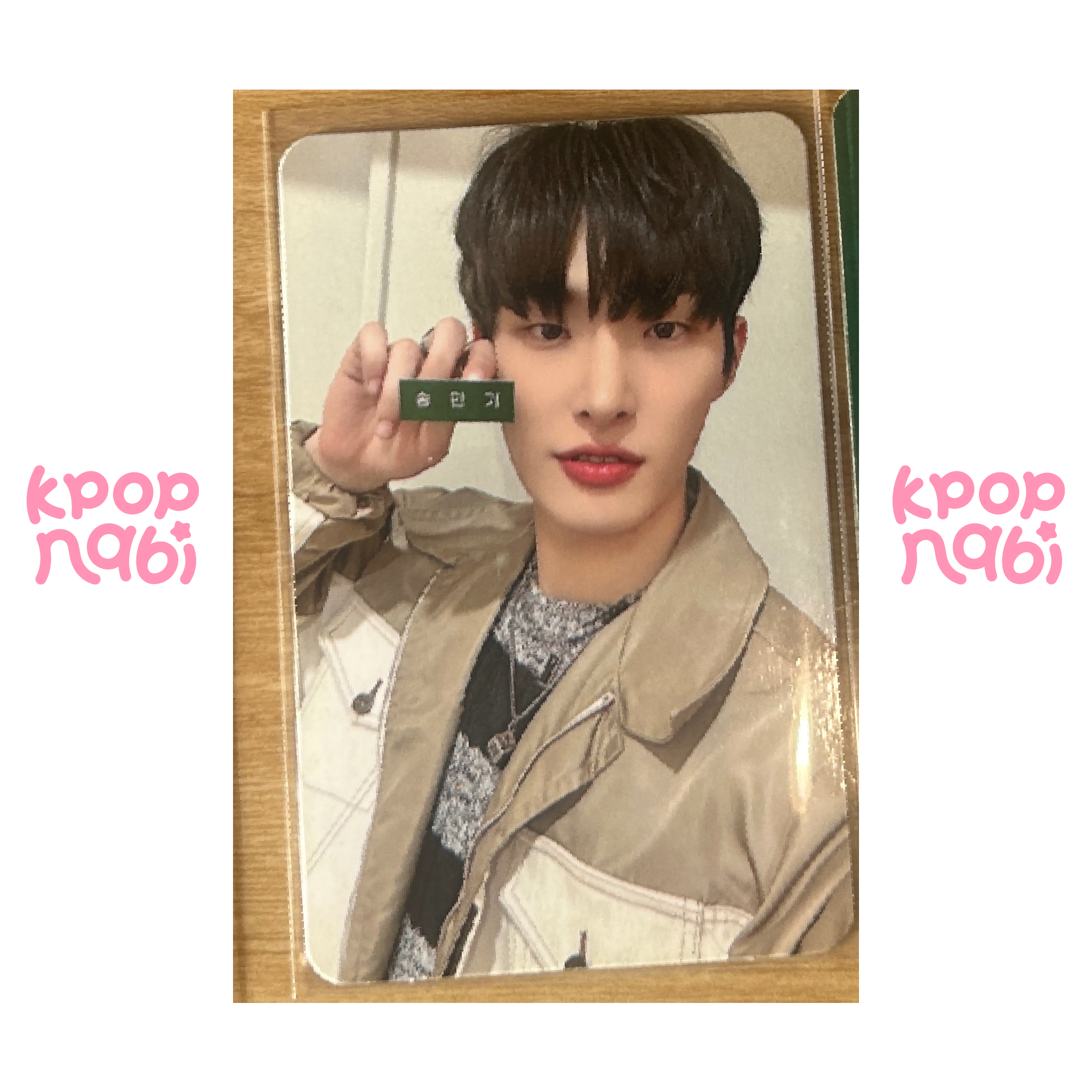 [PC] ATEEZ - 'THE WORLD EP. FIN WILL'  FROMM FANSIGN EVENT