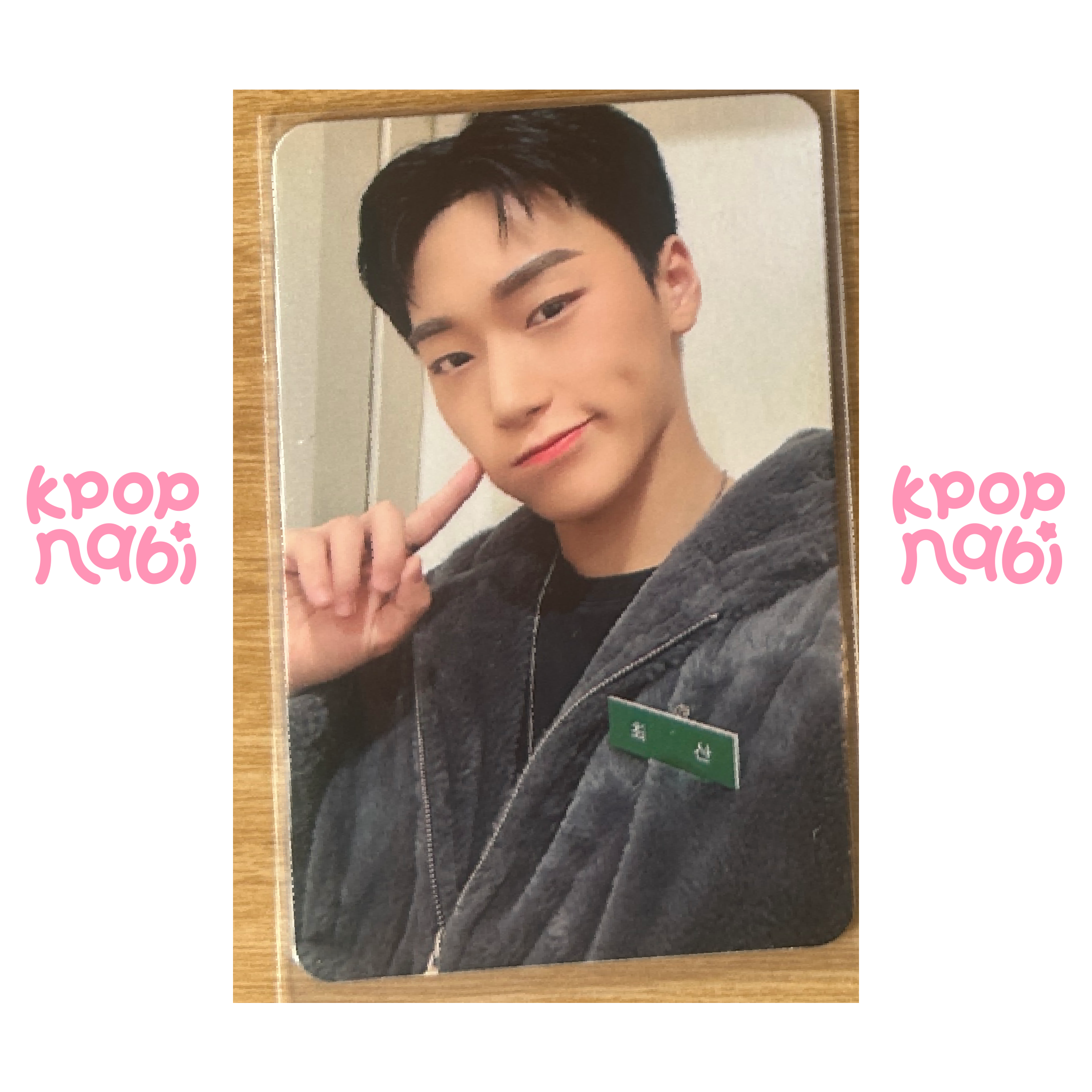 [PC] ATEEZ - 'THE WORLD EP. FIN WILL'  FROMM FANSIGN EVENT