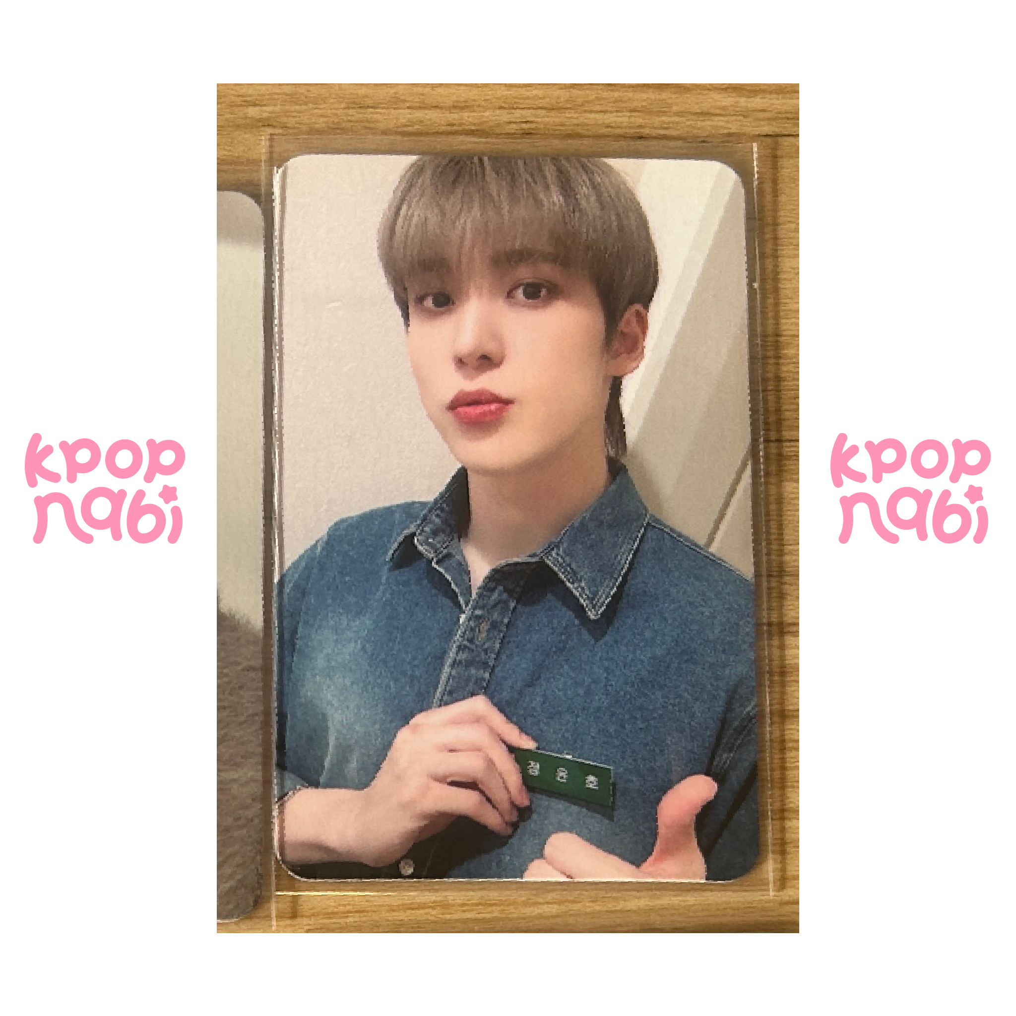 [PC] ATEEZ - 'THE WORLD EP. FIN WILL'  FROMM FANSIGN EVENT