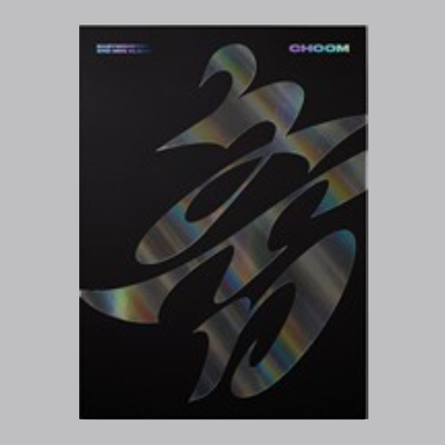 BABYMONSTER - 3rd Mini Album 'CHOOM'