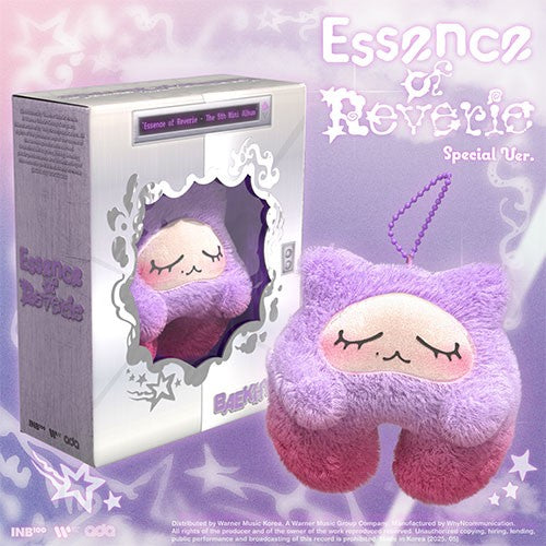 BAEKHYUN (EXO) - 5th Mini Album 'Essence of Reverie' (Special Edition) (KKURU JAM ver.)