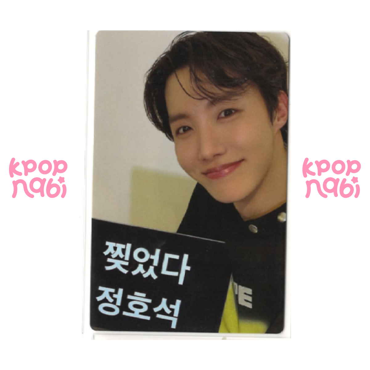 [PC] j-hope (BTS) - 'Charm of HOPE' (SWEET DREAMS ver.)