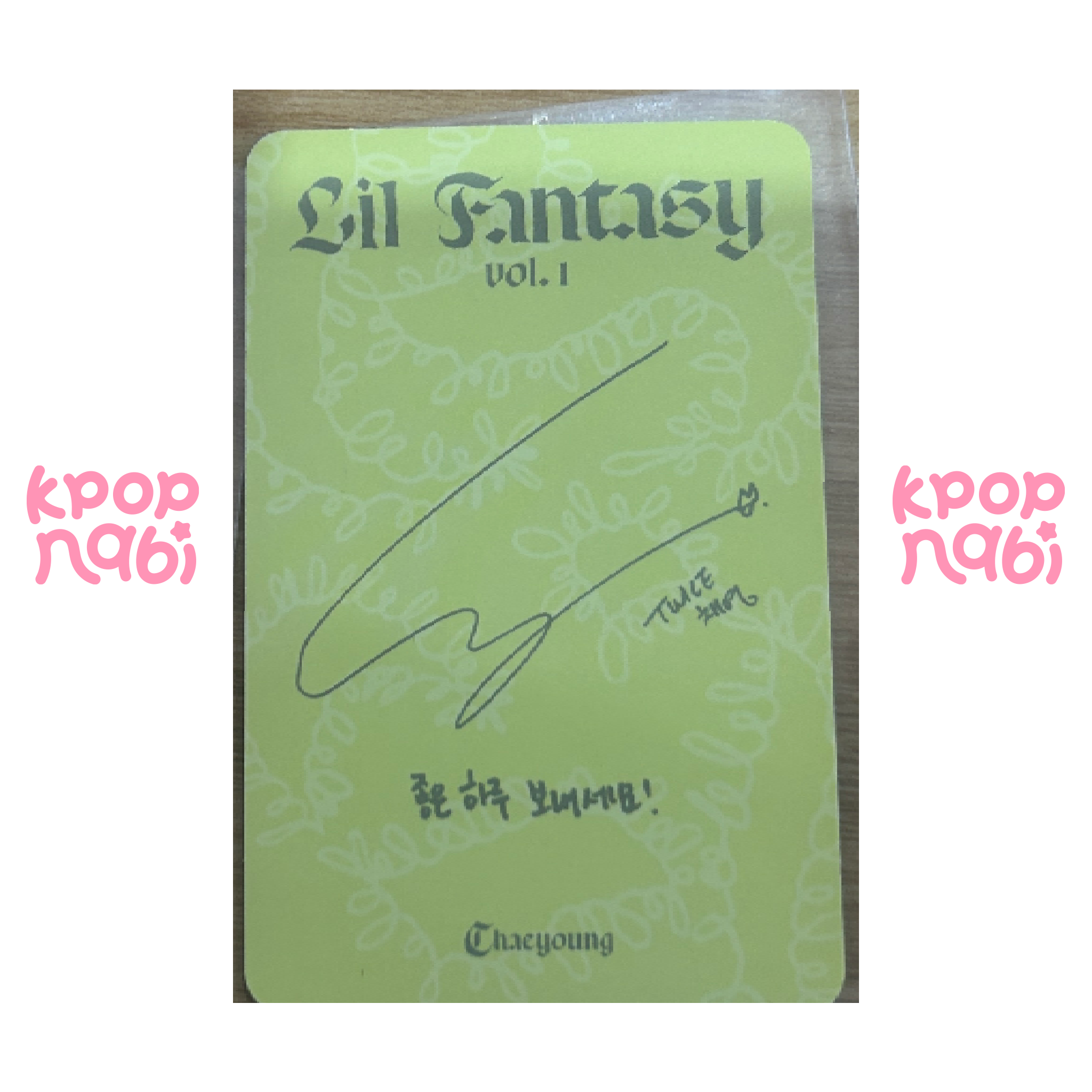 [PC] Chaeyoung (TWICE) - 'LIL FANTASY vol.1' (GLIMMER ver.)