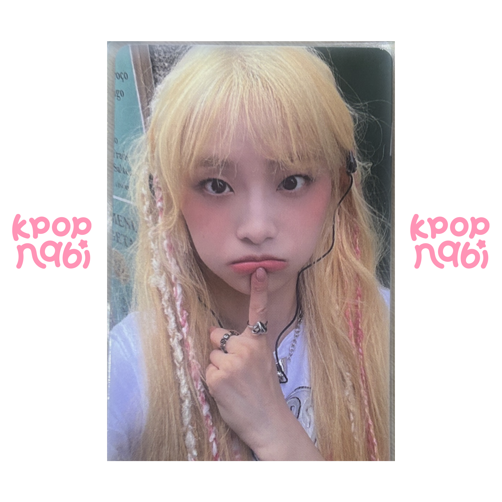 [PC] CHUU - 'Howl' (Standard ver.) WIND ver.