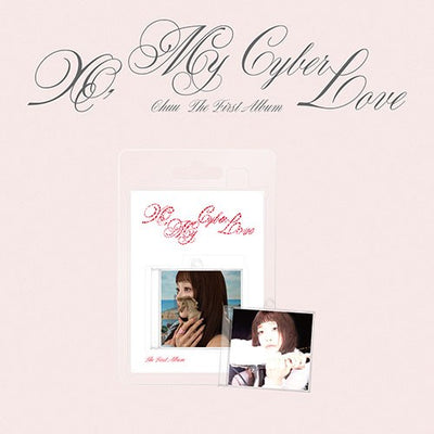 CHUU - 1st Album 'XO, My Cyberlove' (Platform ver.)