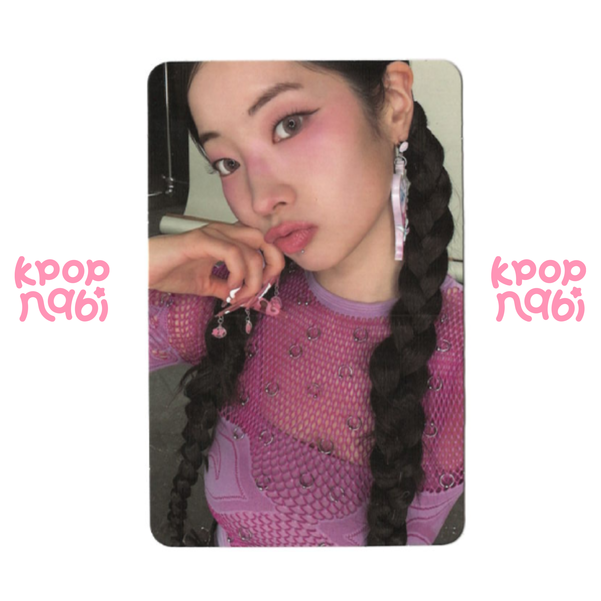 [PC] TWICE - DAHYUN 'THIS IS FOR' (Digipack ver.)