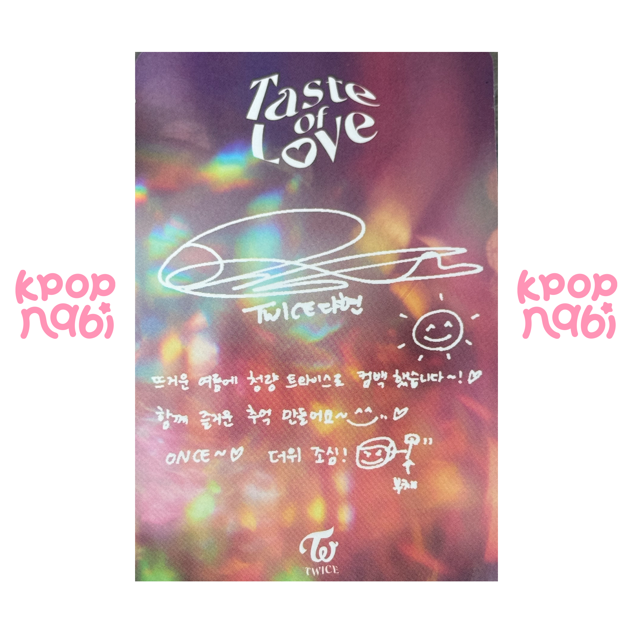 [PC] TWICE - Dahyun 'Taste of Love' (Standard ver.) #4