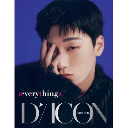 DICON VOLUME N°18 ATEEZ (SAN)