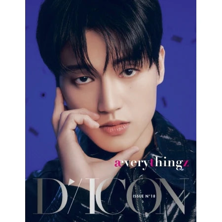 DICON VOLUME N°18 ATEEZ (WOOYOUNG)