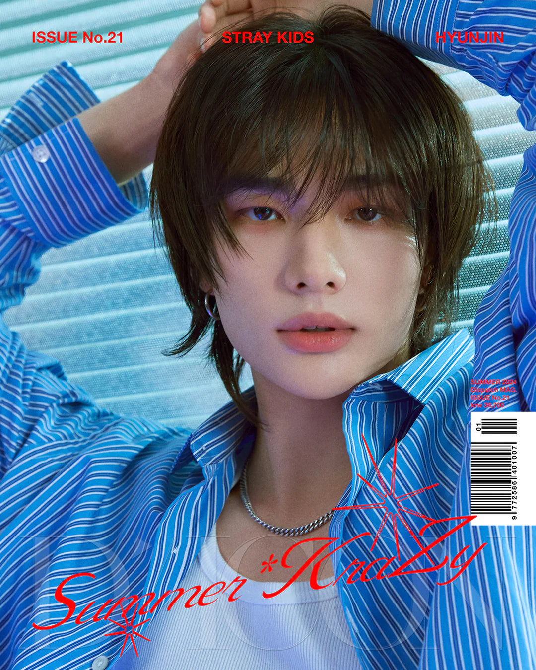 DICON VOLUME N°21 Stray Kids (HYUNJIN) (A-Type)