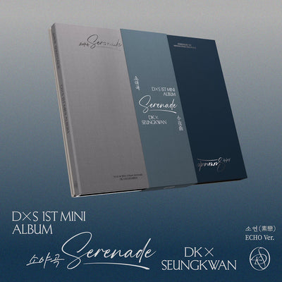 DxS (SEVENTEEN) - 1st Mini Album 'Serenade'